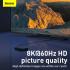 Baseus High-Definition Series 2.1 HDMI 8K to HDMI 8K Adapter Cable - Black